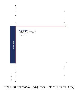 ���� | �԰��������_�������� 330*240mm