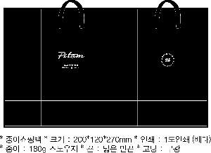 ���ι� | ���̼��ι�_�񿤼����ܰ� 150x70x250mm