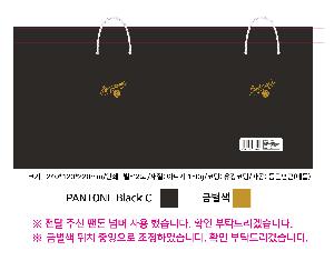 ���ι� | ���̼��ι�_�߷��þ� 250x110x240mm