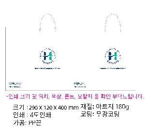 ���ι� | ���̼��ι�_�ܱ����б� 180x75x280mm