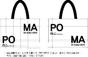 ���� | ģȯ�� R-PET ���������� 4�� �߷� 160g��10 380x150x280mm,450x150x400mm,570x200x430mm,400x240x420mm