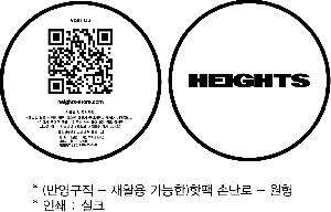 �μ� �þ� �̹��� 76868