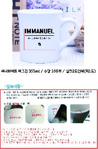 �μ� �þ� �̹��� 76983