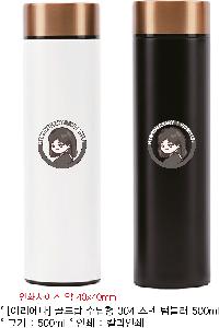 �μ� �þ� �̹��� 76918