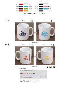 �μ� �þ� �̹��� 76950