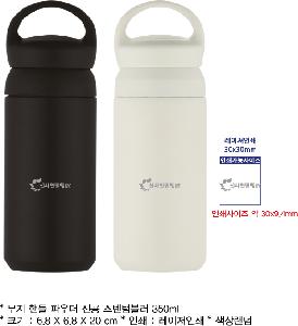 �Һ��� ���º� | �ҽ� ���� �ڵ� �Ŀ�� ���� �����Һ��� 350ml 2�� ǰ��