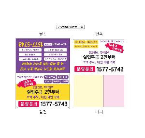 �μ� �þ� �̹��� 76989