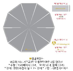 ���� ��� ��� ��Ȱ | ��ť�� 10k �Ųٷ�3�� ���߿��� �����ڵ� ����