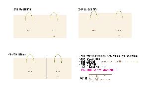 �μ� �þ� �̹��� 76699