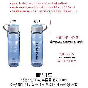 �μ� �þ� �̹��� 77004