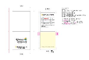 �μ� �þ� �̹��� 76954