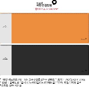 ��ǻ�Ϳ�ǰ | [����]�������� PD 15W ���ӹ���������ġ���е�