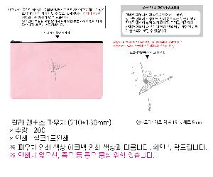 ���ڹ� ���ι� | Į�� ĵ���� �Ŀ�ġ [PH210]  210x130mm