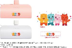 �������͸� | �̳��� ������ 5000 ��ŷ ��ü�� �������͸� INOZEN WISE-5000