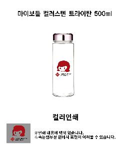 ���� �ʱ�� | uni ��Ʈ��Ʈ�� 4&1 0.5