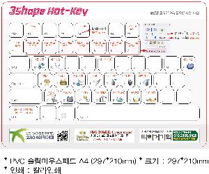 �μ� �þ� �̹��� 77049