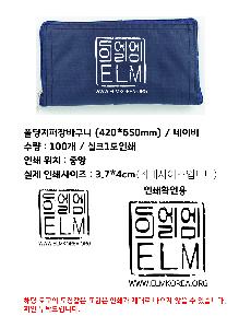 ���ڹ� ���ι� | ���� ������ ��ٱ��� ���尡�� 420x650mm