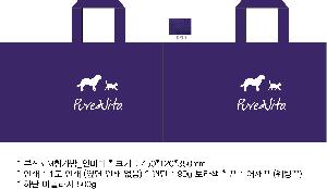 ���ι� | M���� ����������_�ιٵ� 470x105x340mm