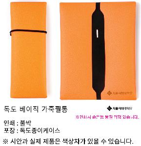 �μ� �þ� �̹��� 77063