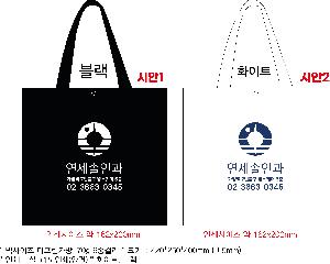 ���ι� | ���� Ÿ�������� �� ������ ������� 11color 420x250x400mm