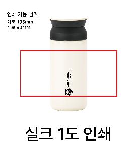 ���� ��� ��� ��Ȱ | [��ī����] 3�� 7K �����ڵ� ���+�Ŀ�� �Һ��� 350ml ��Ʈ 55cm*7k 68*168mm