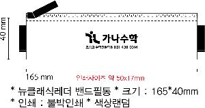 �μ� �þ� �̹��� 77068