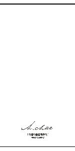 �μ� �þ� �̹��� 77131