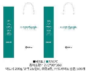 ���ι� | ���̼��ι�_�Ȼ� 270x90x360mm