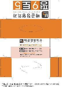 Ƽ�� ��Ƽ�� | ȫ���� ��Ƽ�� �ż����� ���� ������