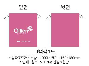 ���ι� | ������������_������ ��Ȳ������_ 150*180mm