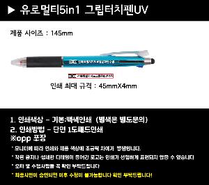 �μ� �þ� �̹��� 77110