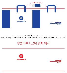 ���ι� | ����� ���̼��ι� ���� 350x120x265mm