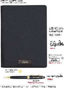 ���̾ ��ø ��Ʈ | ������ ���ù��δ���Ʈ ���漼Ʈ A5