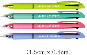 ���� �ʱ�� | �����ڸ��Ƹ��̴ϵ�3�� ���� ������ũ-���������� 10.8*146mm 0.7mm