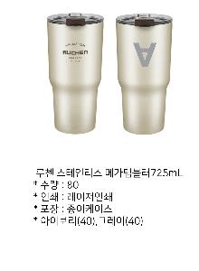 �μ� �þ� �̹��� 77184