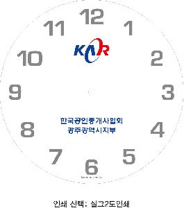 �μ� �þ� �̹��� 77163