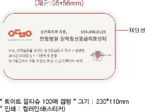 �μ� �þ� �̹��� 77176