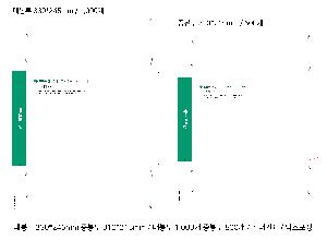 ���� | �⼺ �԰ݺ��� 220*105mm 330*245mm