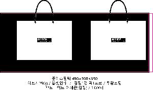 ���ι� | ���� ���ι�_�¸� 450x140x320mm