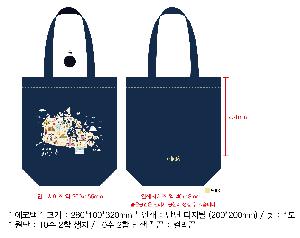 ���ڹ� ���ι� | �������� ���ڹ� �÷��� ���� 350x80x370mm