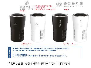 �μ� �þ� �̹��� 77198