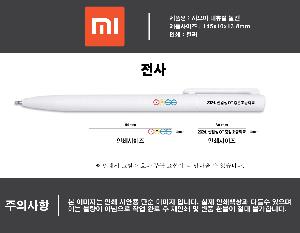 ���� �ʱ�� | ������ ��ǰ ���� ���� 1P