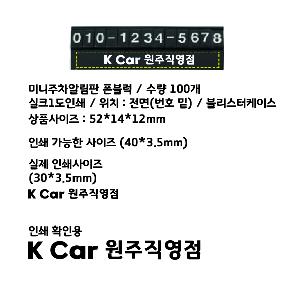 �μ� �þ� �̹��� 77226