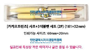 �μ� �þ� �̹��� 77201