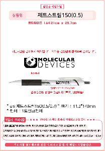 ���� �ʱ�� | uni ��Ʈ��Ʈ��150 0.5 0.7