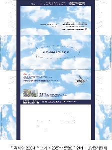 Ƽ�� ��Ƽ�� | ��Ƽ�� 200��