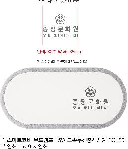 �μ� �þ� �̹��� 77264