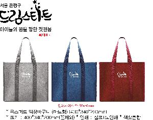 �μ� �þ� �̹��� 77157