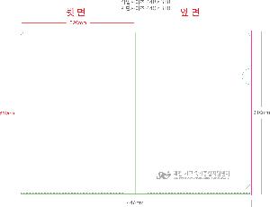 ���Ϸ� PP��ǰ | DW 11-7-1 LȦ�� ��ũ�μ�,���μ�