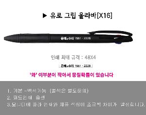 ���� �ʱ�� | ����3�� �׸��ö�ٺ��� ������ũ